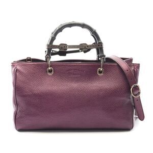 Gucci Bamboo Shopper Medium Tote Bag